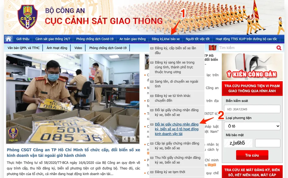 website-csgt