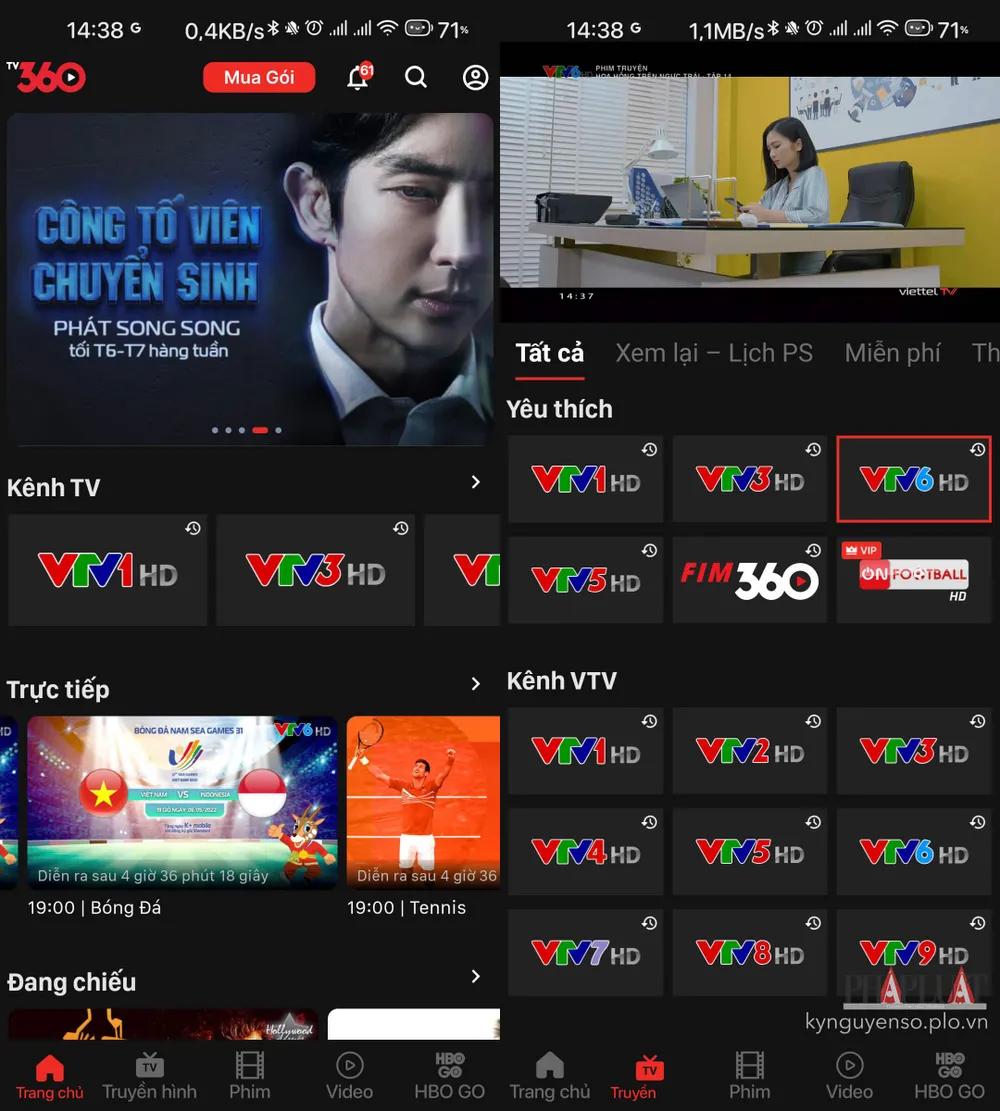 xem-bong-da-sea-games-31 Giao diện của ứng dụng khá đơn giản với nhiều trận bóng hấp dẫn. Ảnh: MINH HOÀNG