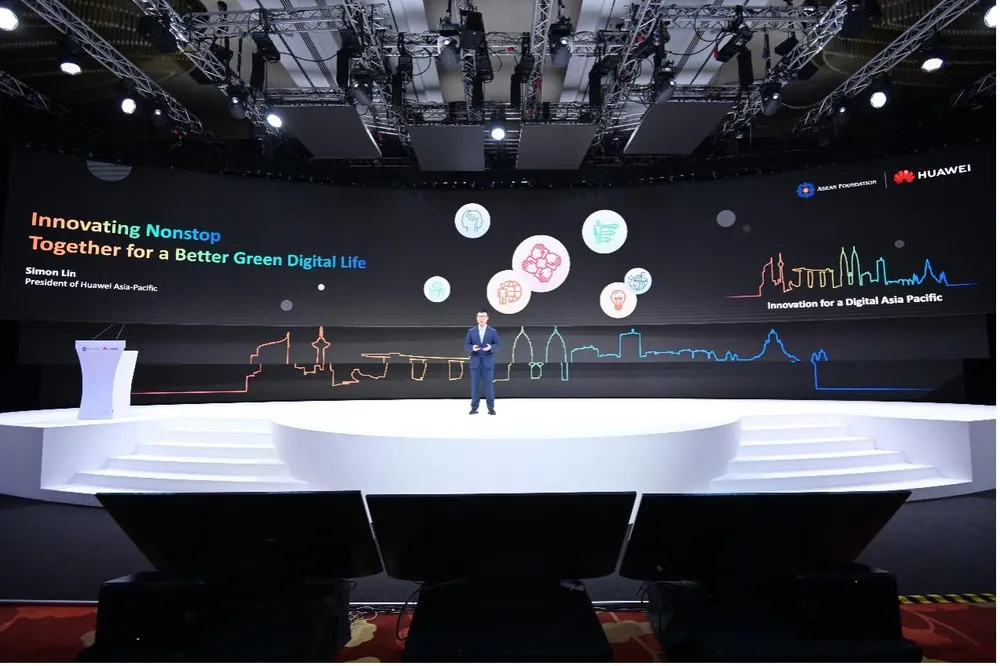 ong-simon-lin-huawei ong-simon-lin-huawei