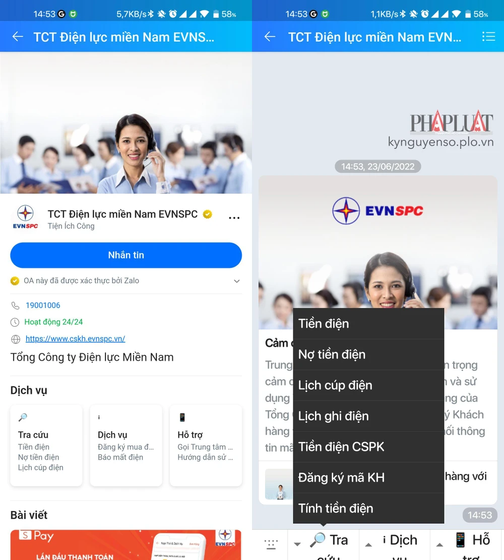 Quan tâm trang Zalo OA (Official Account) của Tổng công ty Điện lực. Ảnh: MINH HOÀNG