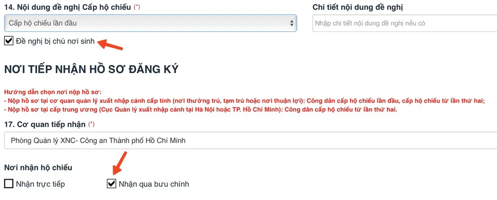 Đề nghị bị chú thêm nơi sinh trên hộ chiếu. Ảnh: MINH HOÀNG
