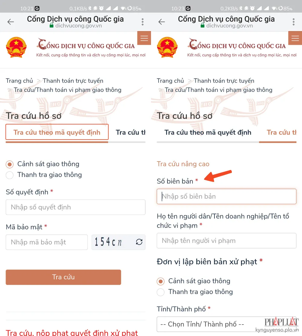 tra-cuu-quyet-dinh-xu-phat-vi-pham-giao-thong-ngay-tai-nha Tra cứu quyết định xử phạt vi phạm giao thông theo mã biên bản vi phạm hoặc mã quyết định. Ảnh: MINH HOÀNG