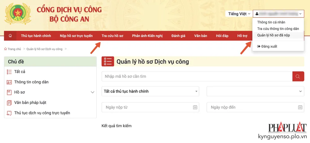 Kiểm tra tiến độ và quản lý hồ sơ đã nộp. Ảnh: MINH HOÀNG