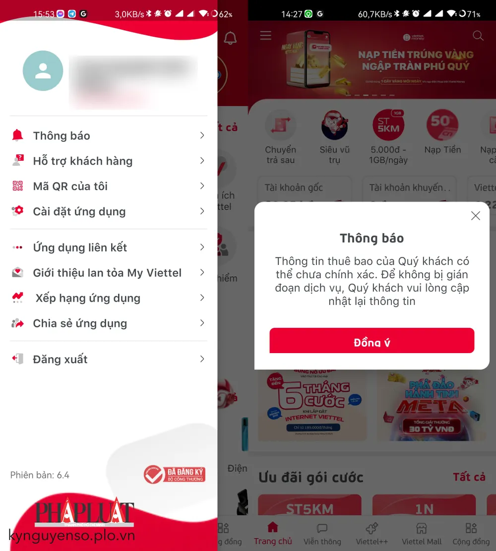 thong-bao-yeu-cau-chuan-hoa-thong-tin-thue-bao Bạn sẽ nhận được thông báo nếu thông tin thuê bao chưa chính xác. Ảnh: MINH HOÀNG