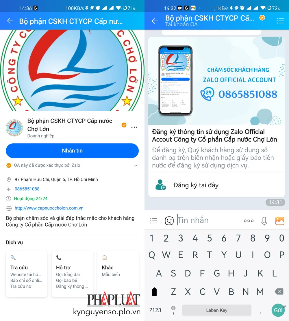 quan-tam-trang-zalo-cua-cong-ty-cap-nuoc Quan tâm trang Zalo của công ty cấp nước tại khu vực mình đang sinh sống. Ảnh: MINH HOÀNG