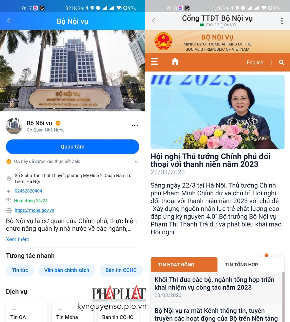 Bộ Nội vụ ra mắt trang Zalo chính thức. Ảnh: TIỂU MINH