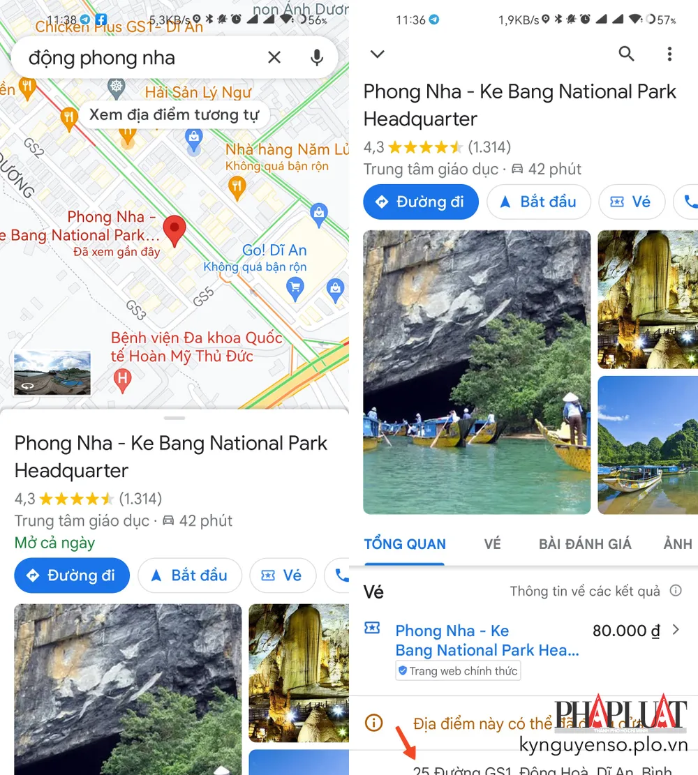 Vườn quốc gia Phong Nha - Kẻ Bàng bị sai địa chỉ. Ảnh: TIỂU MINH