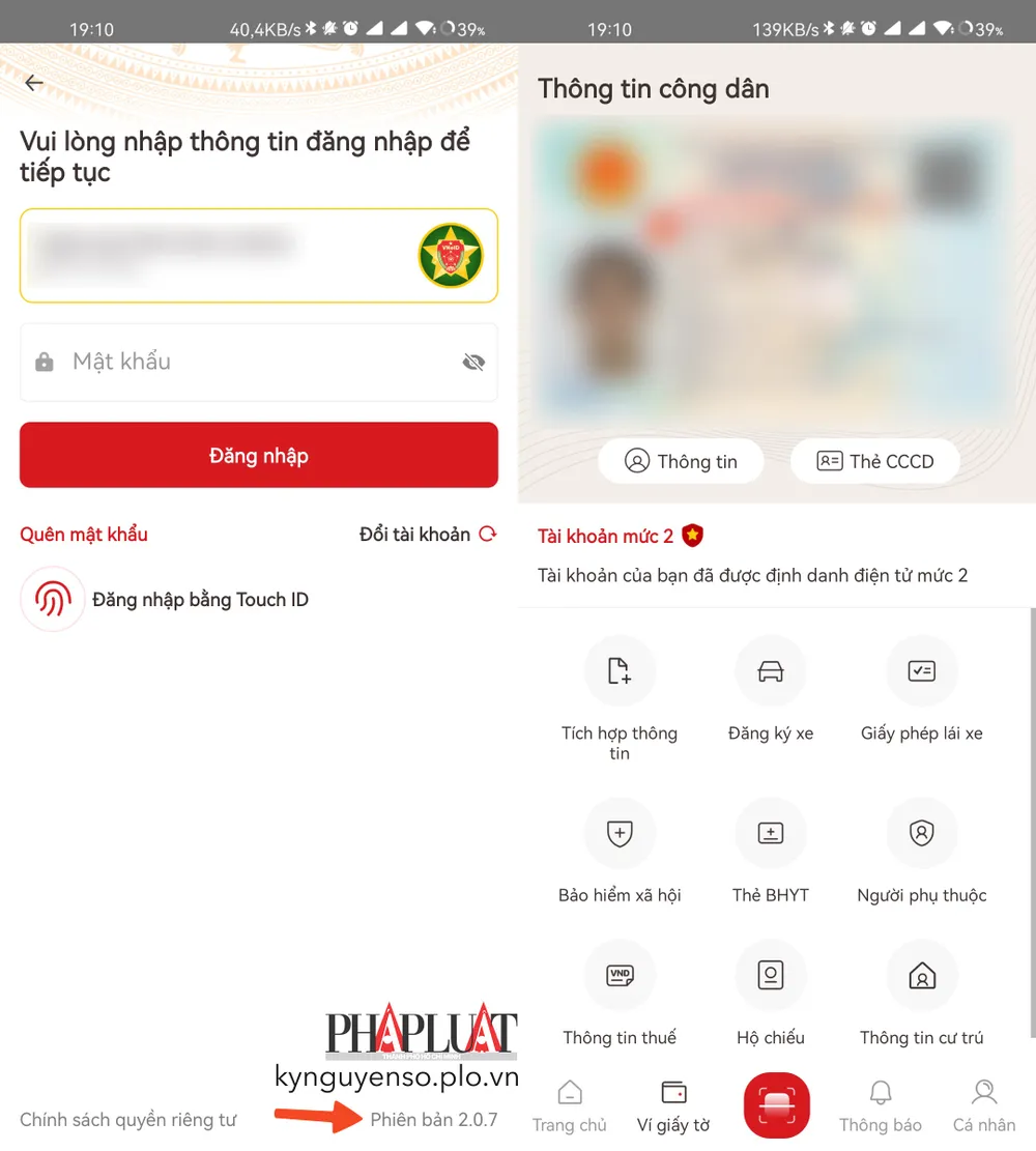 Cập nhật ứng dụng VNeID lên phiên bản mới nhất. Ảnh: MINH HOÀNG