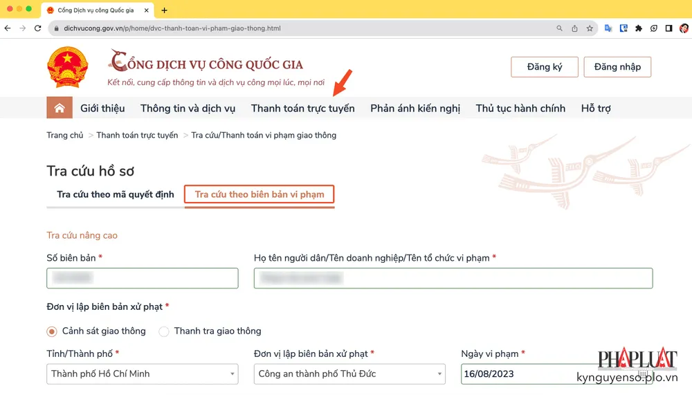 Tra cứu quyết định theo biên bản vi phạm hoặc mã quyết định. Ảnh: MINH HOÀNG