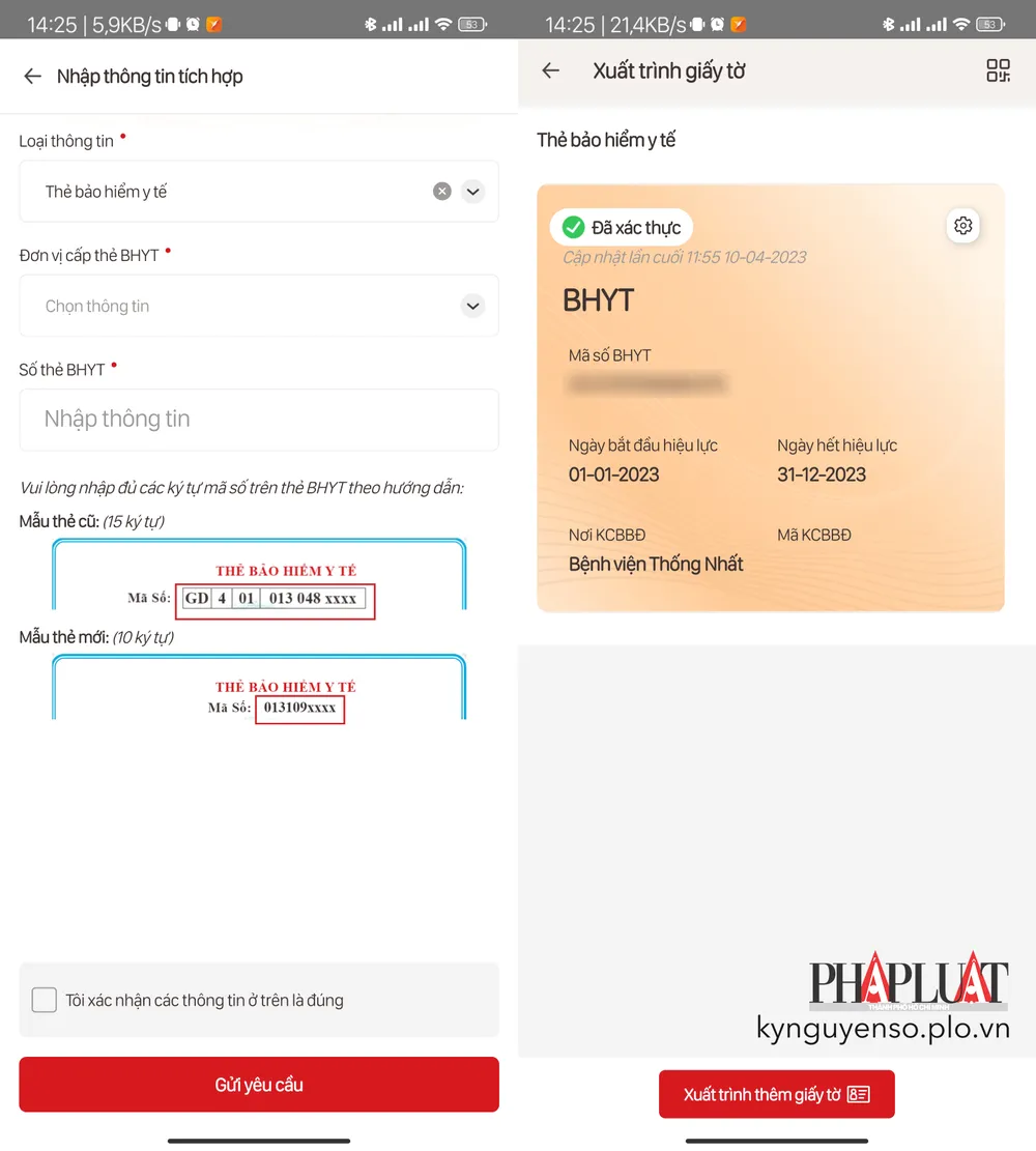 Tích hợp thẻ BHYT vào ứng dụng VNeID. Ảnh: MINH HOÀNG