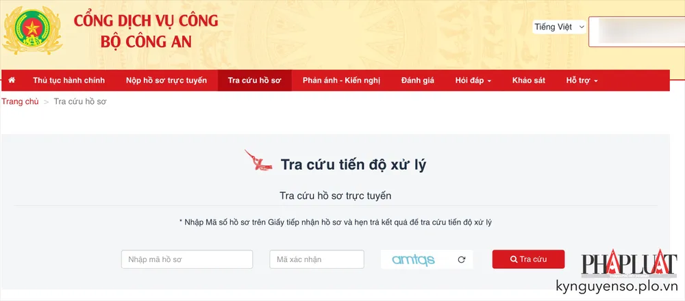 Tra cứu tiến độ xử lý hồ sơ xin cấp hộ chiếu online cho người dưới 14 tuổi. Ảnh: MINH HOÀNG Tra cứu tiến độ xử lý hồ sơ xin cấp hộ chiếu online cho người dưới 14 tuổi. Ảnh: MINH HOÀNG