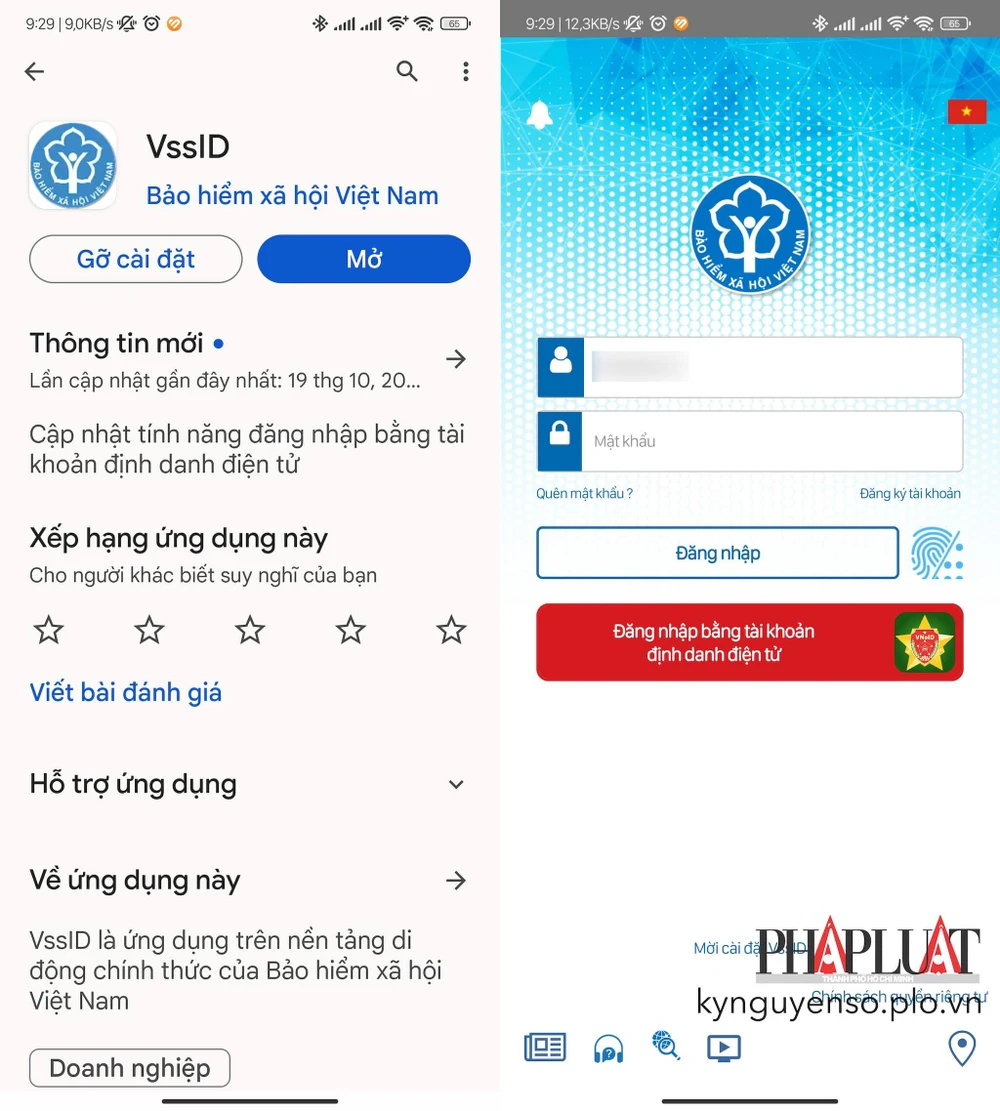 Cập nhật ứng dụng VssID lên phiên bản mới nhất. Ảnh: MINH HOÀNG