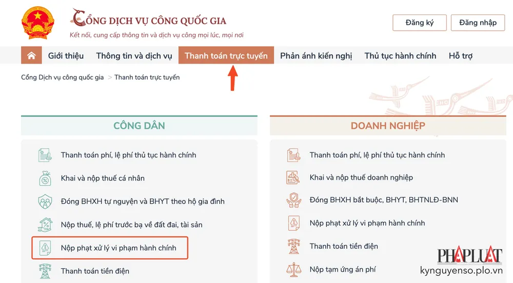 Chọn thủ tục đóng phạt xử lý vi phạm hành chính. Ảnh: TIỂU MINH Chọn thủ tục đóng phạt xử lý vi phạm hành chính. Ảnh: TIỂU MINH