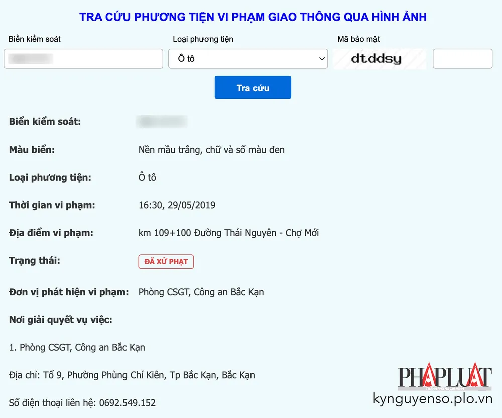 Kết quả kiểm tra phạt nguội online. Ảnh: TIỂU MINH Kết quả kiểm tra phạt nguội online. Ảnh: TIỂU MINH