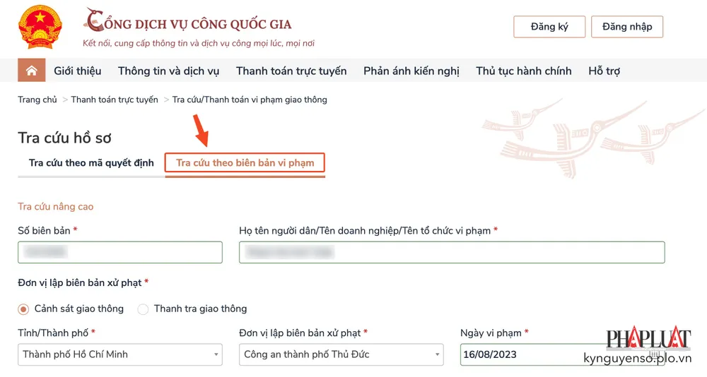 Tra cứu hồ sơ phạt nguội theo số biên bản vi phạm hoặc mã quyết định. Ảnh: TIỂU MINH Tra cứu quyết định theo số biên bản vi phạm hoặc mã quyết định. Ảnh: TIỂU MINH