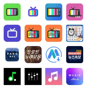 Một số ứng dụng độc hại trên Google Play hiển thị quảng cáo bí mật. Ảnh: Kaspersky Một số ứng dụng độc hại trên Google Play hiển thị quảng cáo bí mật. Ảnh: Kaspersky