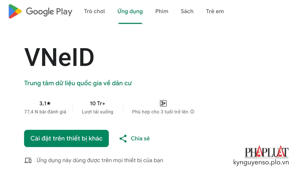 Cập nhật ứng dụng VNeID 2.1.1 trên điện thoại. Ảnh: TIỂU MINH Cập nhật ứng dụng VNeID 2.1.1 trên điện thoại. Ảnh: TIỂU MINH