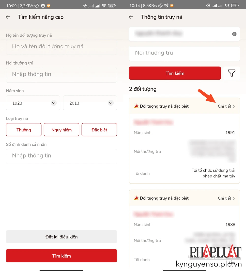 Thông tin của đối tượng bị truy nã. Ảnh: MINH HOÀNG