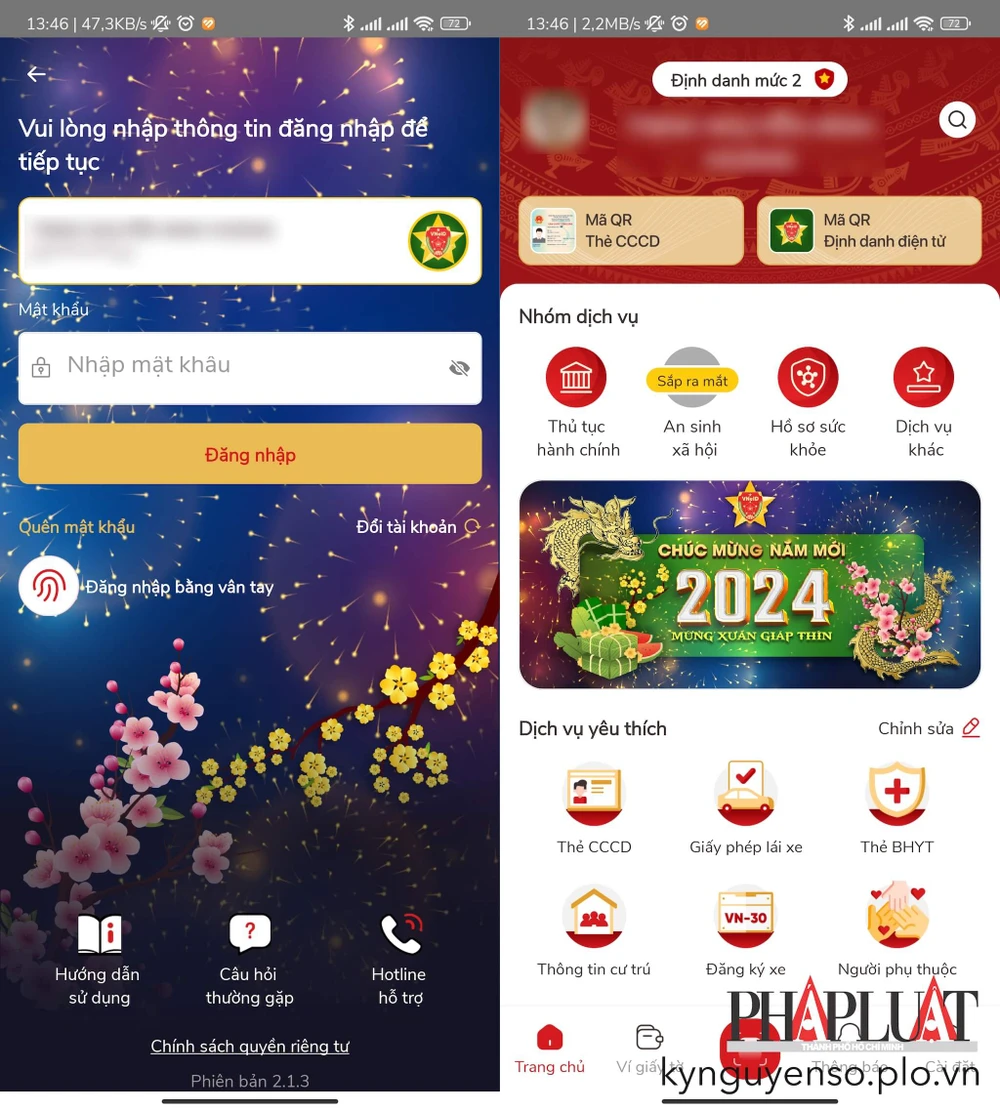 VNeID 2.1.3 được thay đổi giao diện hoàn toàn. Ảnh: MINH HOÀNG VNeID 2.1.3 được thay đổi giao diện hoàn toàn. Ảnh: MINH HOÀNG