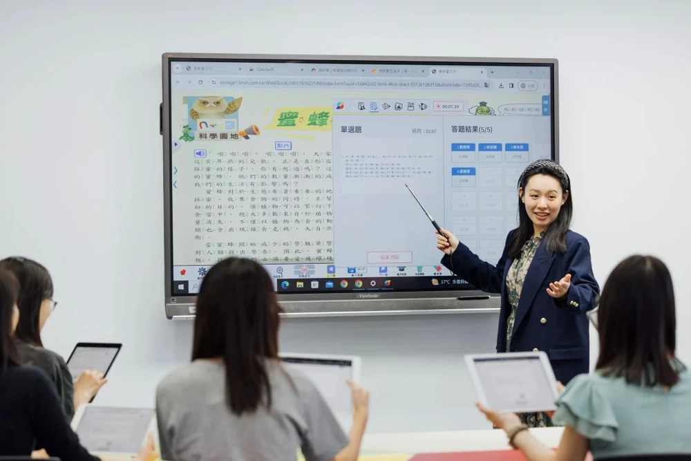 Tin công nghệ 8-6: Công nghệ sẽ giúp cải thiện việc giảng dạy, hội họp trong tương lai. Tin công nghệ 8-6: Công nghệ sẽ giúp cải thiện việc giảng dạy, hội họp trong tương lai.