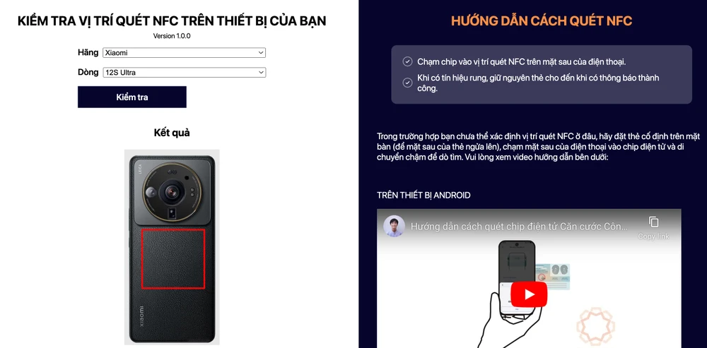 Tin công nghệ 4-7: Cách xác định vị trí đầu đọc NFC trên điện thoại. Ảnh: TIỂU MINH Tin công nghệ 4-7: Cách xác định vị trí đầu đọc NFC trên điện thoại. Ảnh: TIỂU MINH