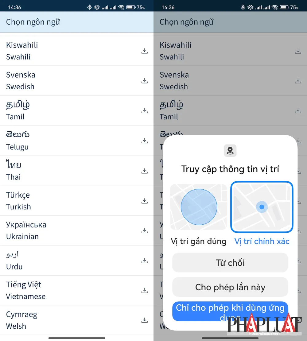 Tải về gói ngôn ngữ và cấp quyền cho what3words. Ảnh: MINH HOÀNG