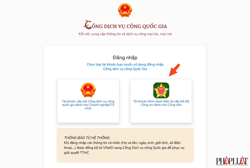 Đăng nhập Cổng Dịch vụ công Bộ Công an bằng tài khoản VneID. Ảnh: MINH HOÀNG