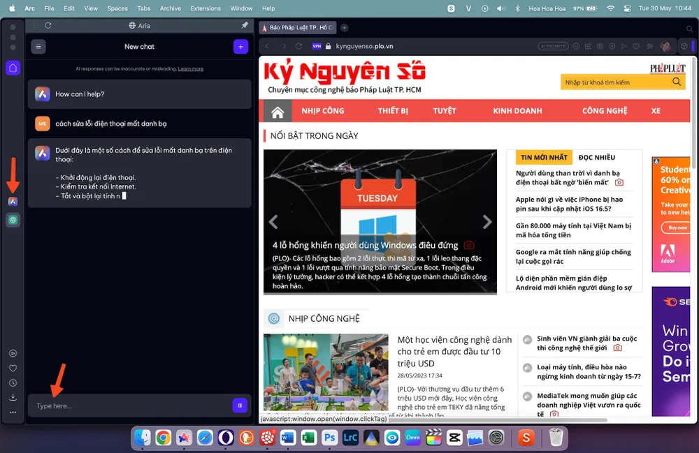 Trình duyệt web Opera GX dành cho game thủ. Ảnh: TIỂU MINH