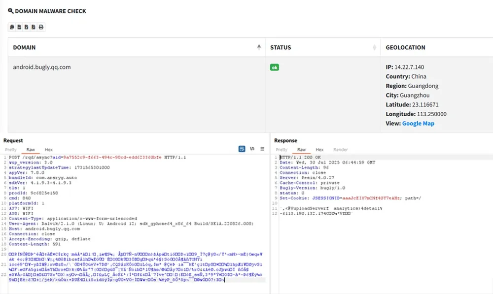 Phần mềm độc hại giả mạo ứng dụng ngân hàng. Ảnh: Bkav