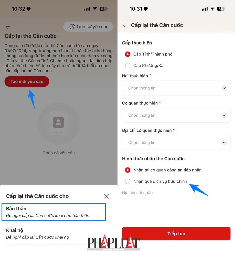 Tạo yêu cầu cấp lại thẻ căn cước. Ảnh: MINH HOÀNG
