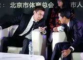 Lý do lực sĩ Lê Văn Công mất HCV Paralympic ảnh 2 Taufik tiết lộ gây sốc về Lee Chong Wei
