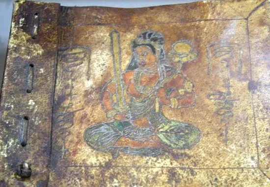 Triển lãm sách cổ tôn giáo tại TP.HCM ảnh 1