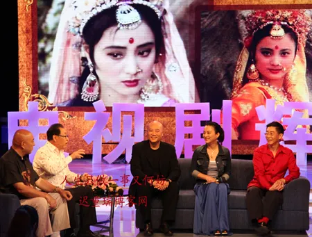 Gặp lại "công chúa Thiên Trúc" Lý Linh Ngọc của Tây Du Ký 1986 ảnh 4