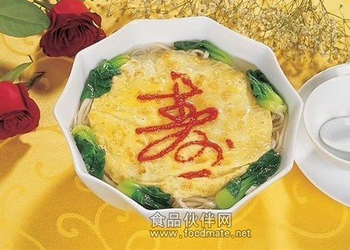 Những loại thực phẩm mang lại may mắn đầu năm ảnh 2