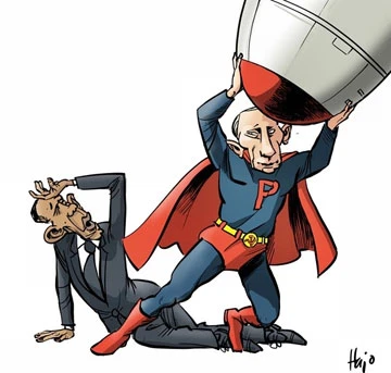 Dấu ấn 2013: Từ Hassan Rouhani đến Nelson Mandela ảnh 4