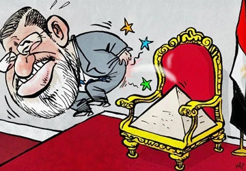 Dấu ấn 2013: Từ Hassan Rouhani đến Nelson Mandela ảnh 7