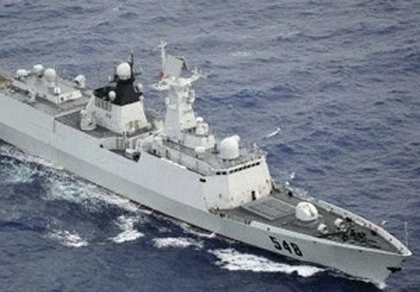 Tàu Trung Quốc vào vùng đặc quyền kinh tế Nhật Bản ảnh 1