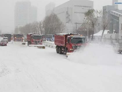 Bão tuyết tồi tệ nhất trong hơn 50 năm qua ở Trung Quốc ảnh 1