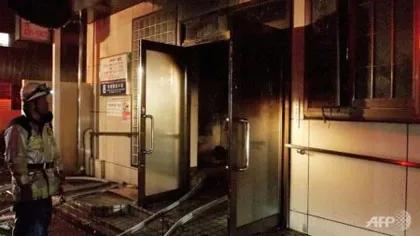 Cháy bệnh viện tại Nhật, 10 người thiệt mạng ảnh 1 Cháy bệnh viện tại Nhật, 10 người thiệt mạng ảnh 1