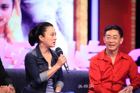 Gặp lại "công chúa Thiên Trúc" Lý Linh Ngọc của Tây Du Ký 1986 ảnh 5