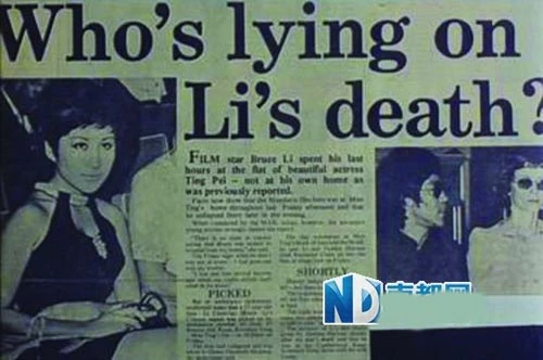 Lý Tiểu Long - cuộc đời huyền thoại và sự ra đi đầy uẩn khúc ảnh 4