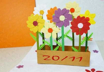 Sở GD-ĐT TPHCM đề nghị được nhận “hoa điện tử” dịp 20/11 ảnh 1 Sở GD-ĐT TPHCM đề nghị được nhận “hoa điện tử” dịp 20/11 ảnh 1