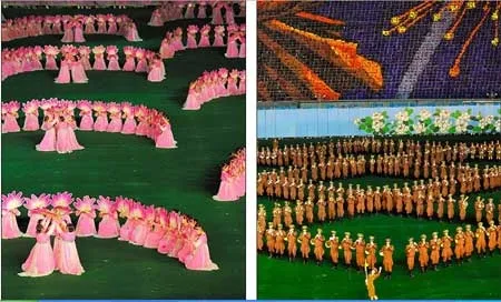 Chứng kiến một Triều Tiên quyến rũ ảnh 6