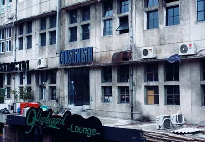 Khu vui chơi Zone 9 bị đóng cửa ảnh 1