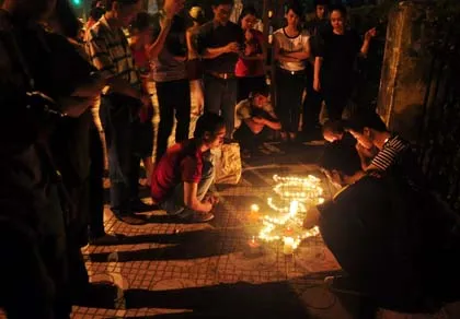 Đêm trắng trước nhà Đại tướng ảnh 1 Đêm trắng trước nhà Đại tướng ảnh 1