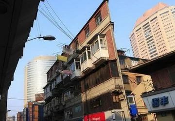 Tòa nhà mỏng nhất thế giới ảnh 1