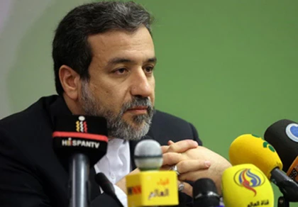 Iran hủy đàm phán hạt nhân để phản đối Mỹ ảnh 1