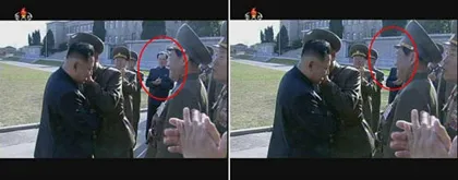 Con đường đến án tử hình của Jang Song-thaek ảnh 6