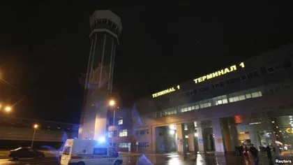 Phi cơ chở khách Nga lâm nạn, 50 người chết ảnh 1 Phi cơ chở khách Nga lâm nạn, 50 người chết ảnh 1