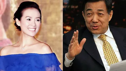 Chương Tử Di thắng kiện báo mạng tung tin bán dâm ảnh 1 Chương Tử Di thắng kiện báo mạng tung tin bán dâm ảnh 1